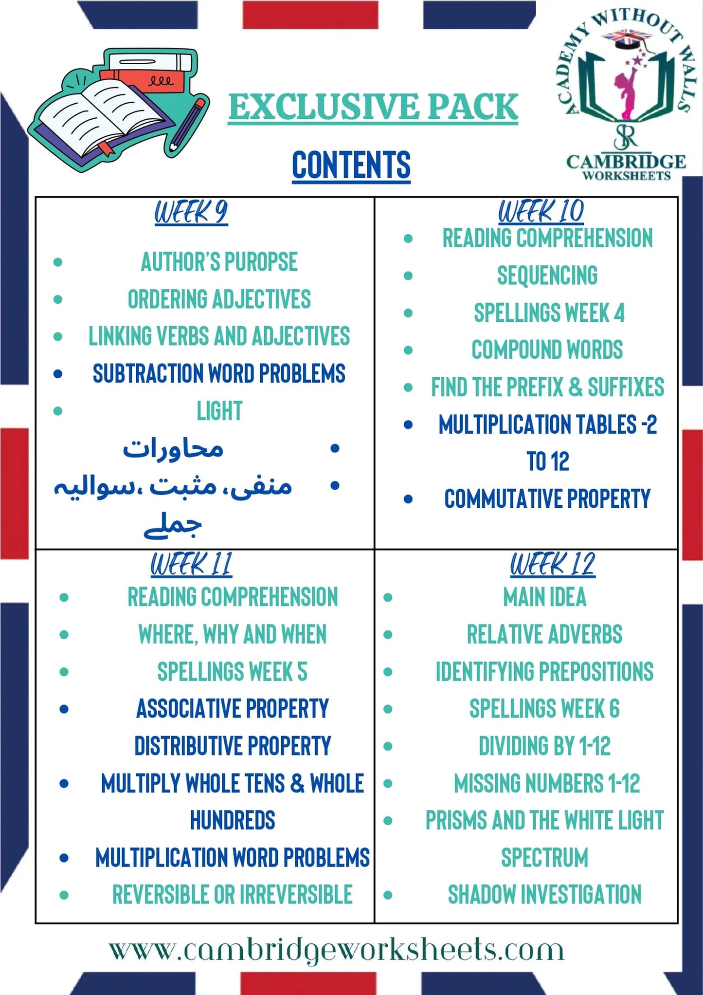 EXCLUISVE CONTENT PAGE 004_page-0003