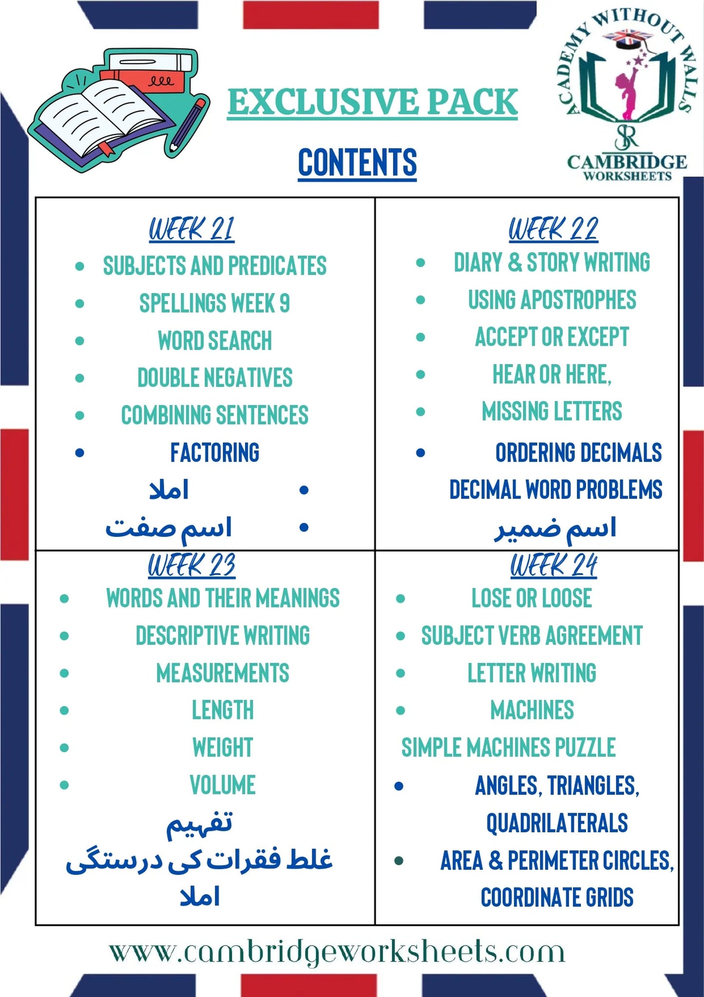 EXCLUISVE CONTENT PAGE 004_page-0006