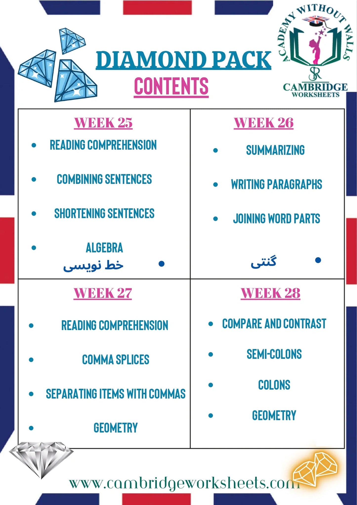 CONTENT DIAMOND 005.pdf (1)_page-0007