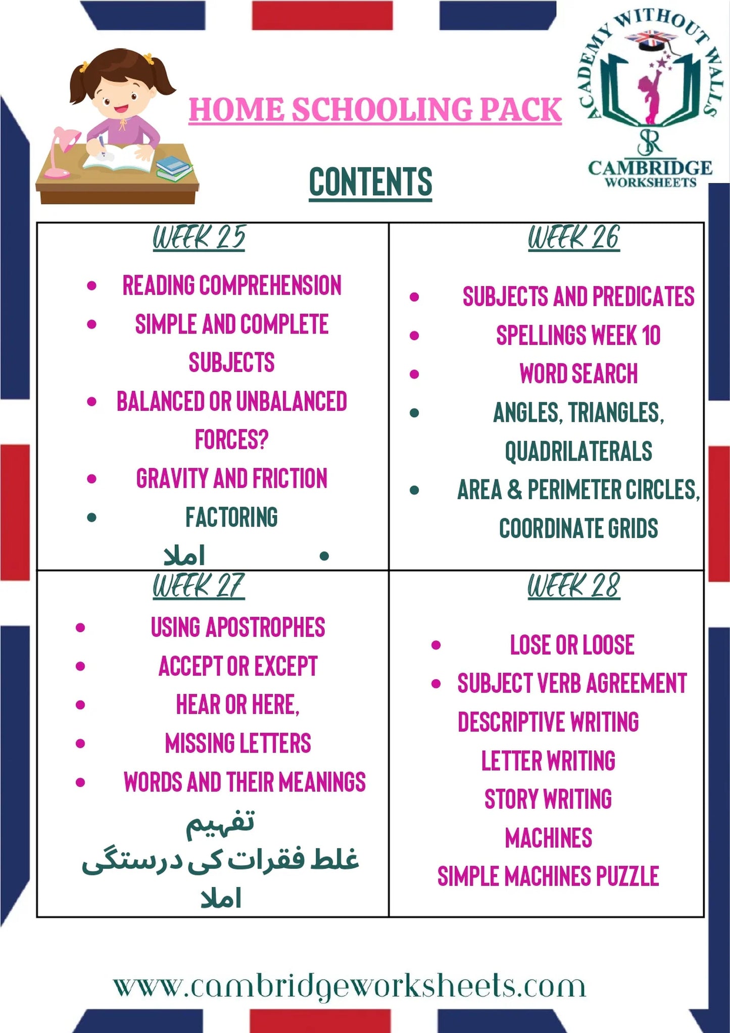 HOMESCHOOLING CONTENT 004_page-0007