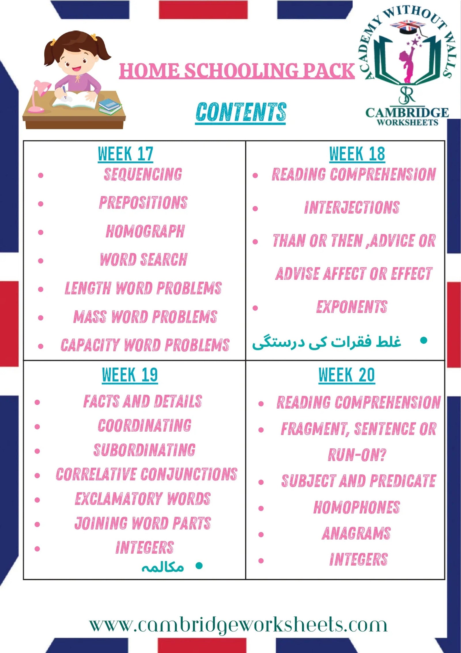 UPDATED HOMESCHOOLING CONTENT 005_page-0005