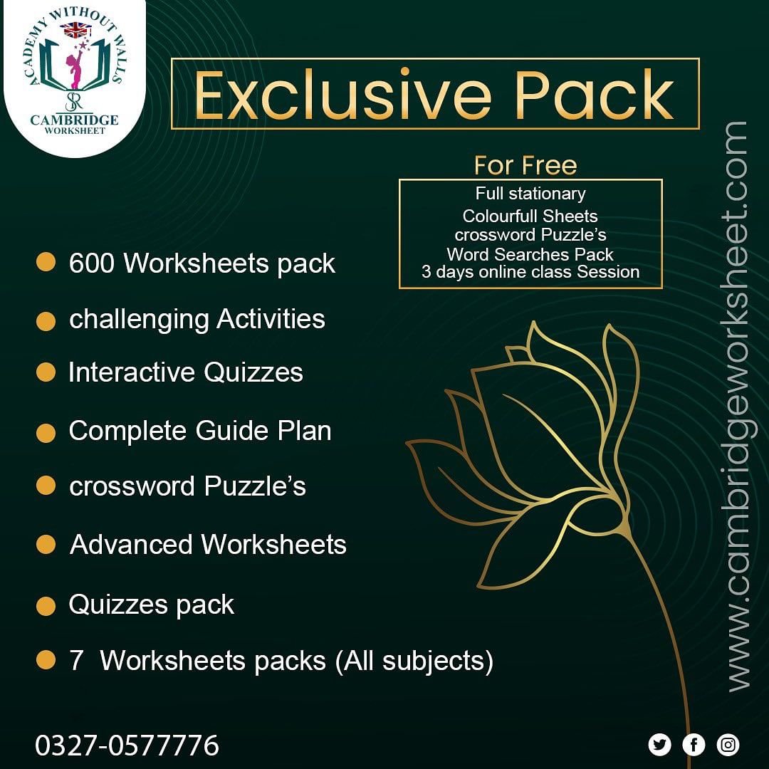 Pre Schooler's Exclusive Pack