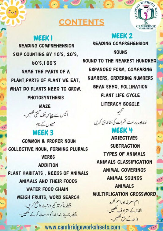 Grade 2 summer learning booklet for school revision