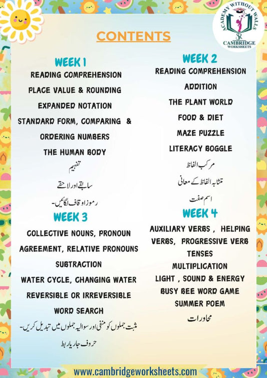 Grade 4 summer learning booklet for school revision