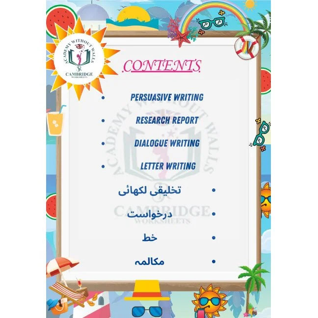 Grade 5 English writing workbook for essays and reports