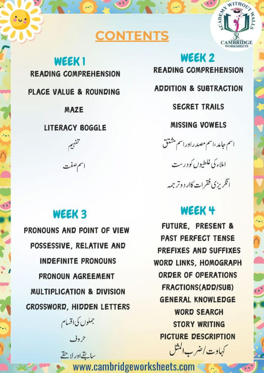 Grade 5 summer learning booklet for school revision