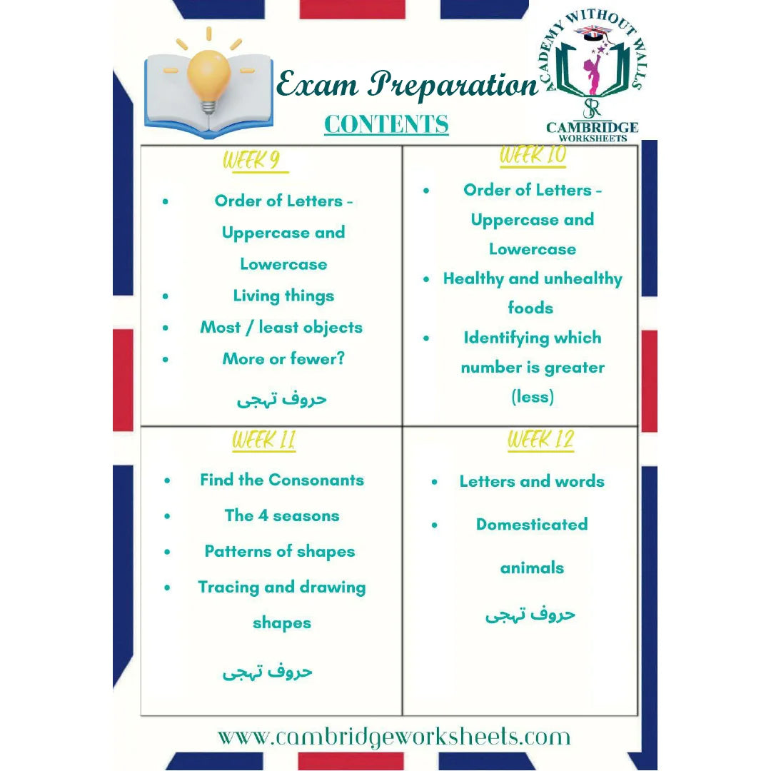 KG1 and Nursery exam preparation workbook for children