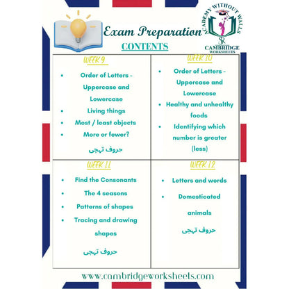 KG1 and Nursery exam preparation workbook for children