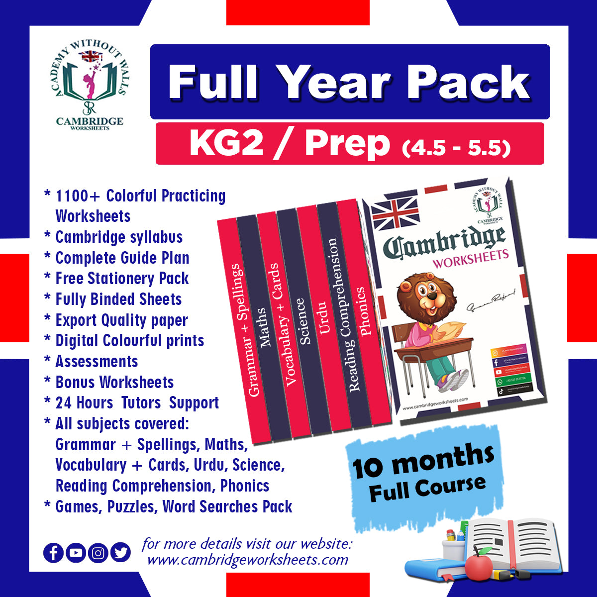 Full Year Pack (KG2 / Prep)