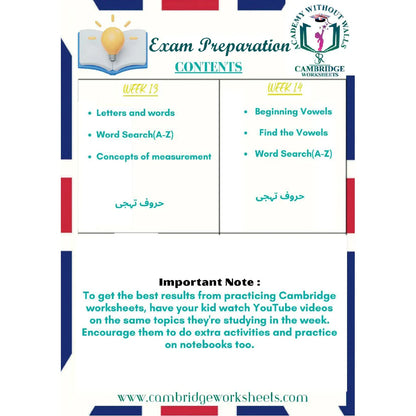 Nursery school exam revision pack for students in Pakistan