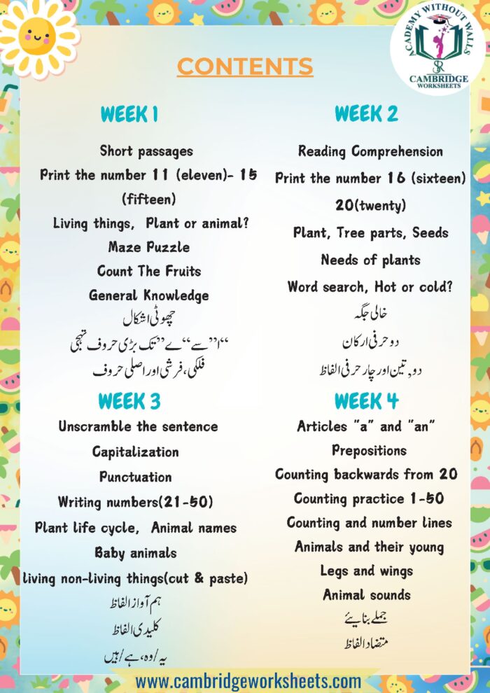 Prep KG2 summer learning booklet for young learners