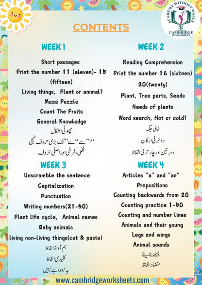 Prep KG2 summer learning booklet for young learners