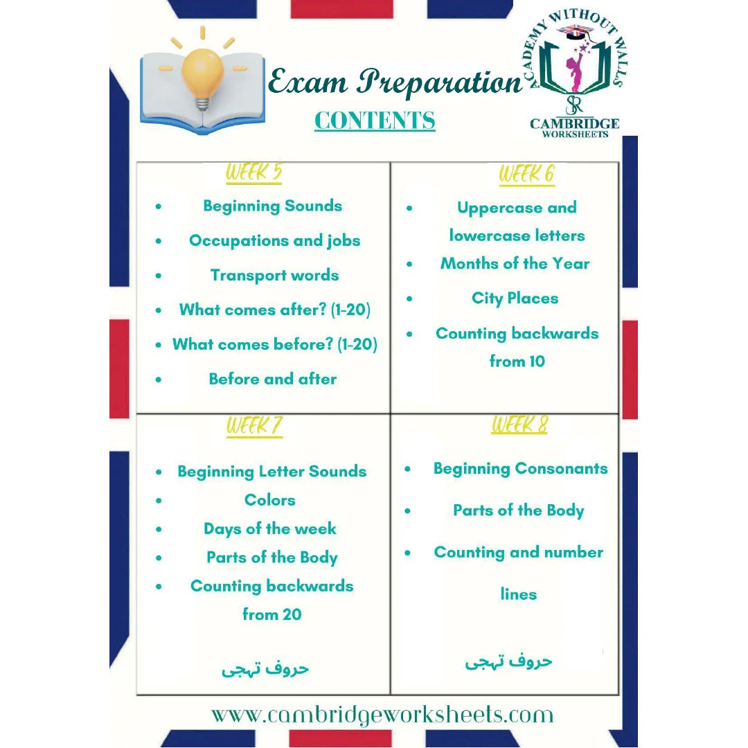 Printed KG1 revision worksheets for school exams