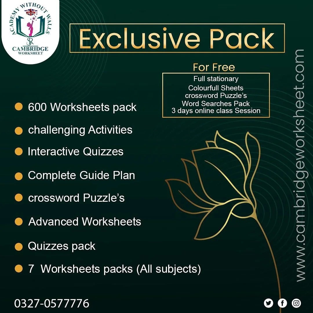 KG1 / Nursery Exclusive Pack