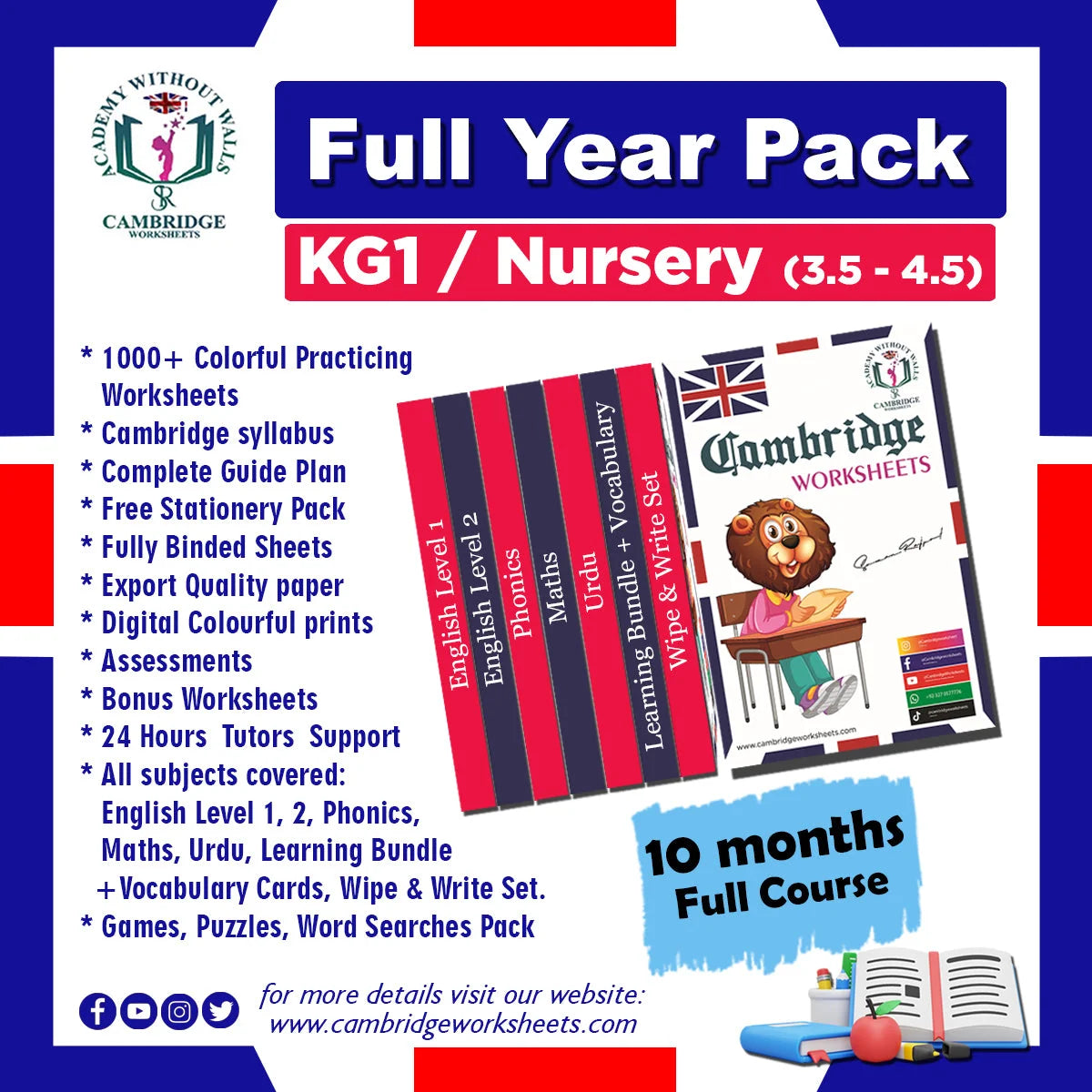 Full Year Pack KG1 Nursery – Cambridge Worksheets Pakistan