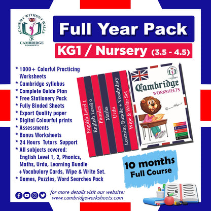 Full Year Pack KG1 Nursery – Cambridge Worksheets Pakistan