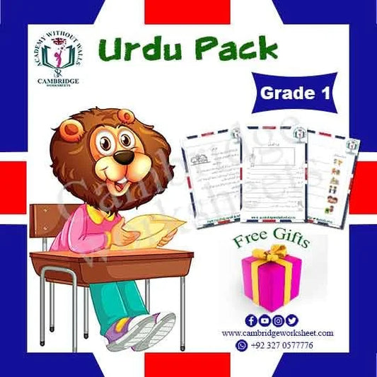 Grade 1 Urdu Pack Cambridge printed Urdu worksheets