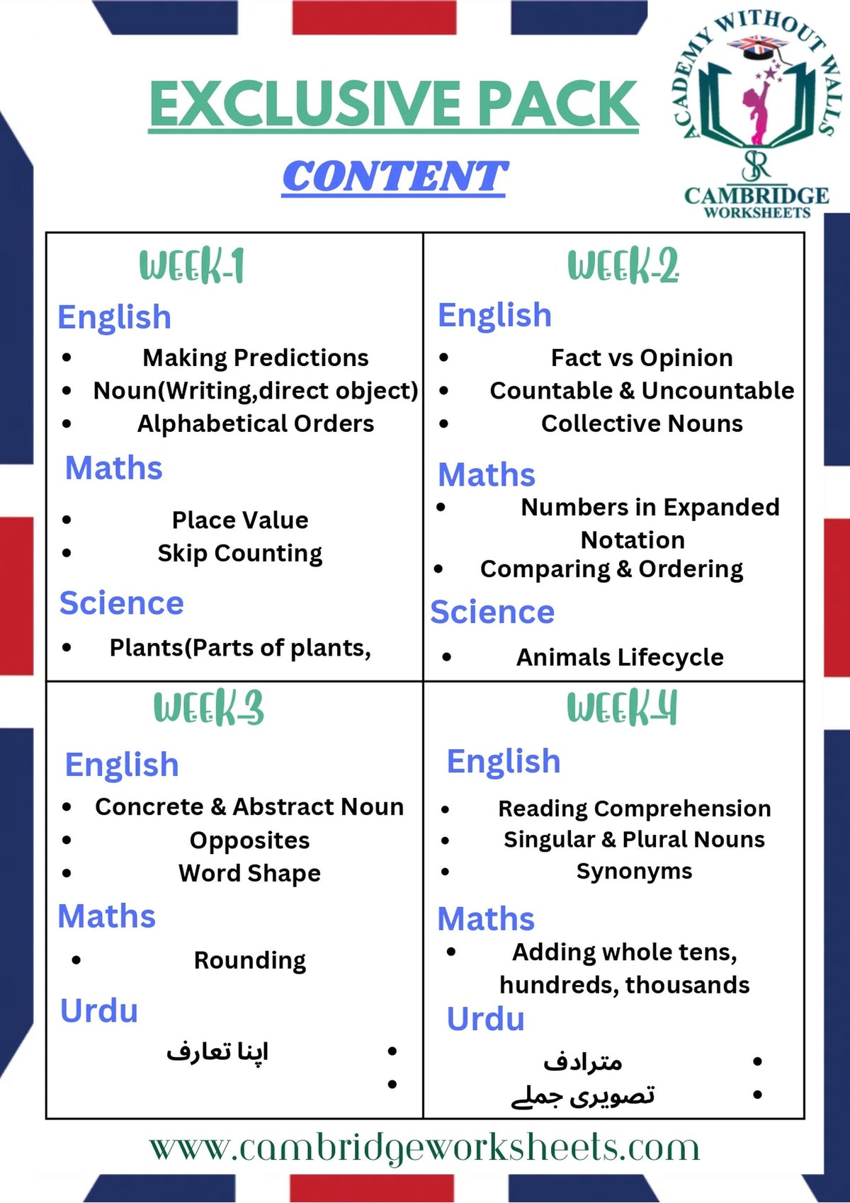 Grade 3 complete learning bundle for Cambridge students