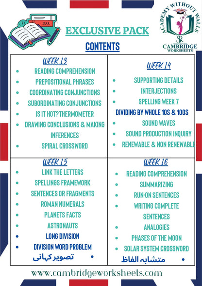Complete Grade 4 advanced study bundle for primary students