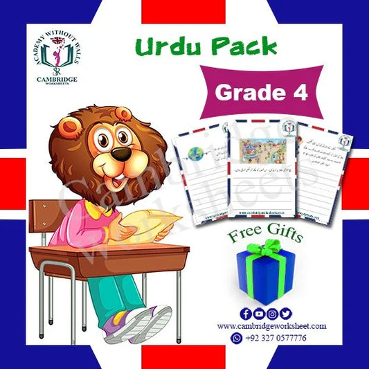 Grade 4 Urdu Pack with printed Urdu worksheets
