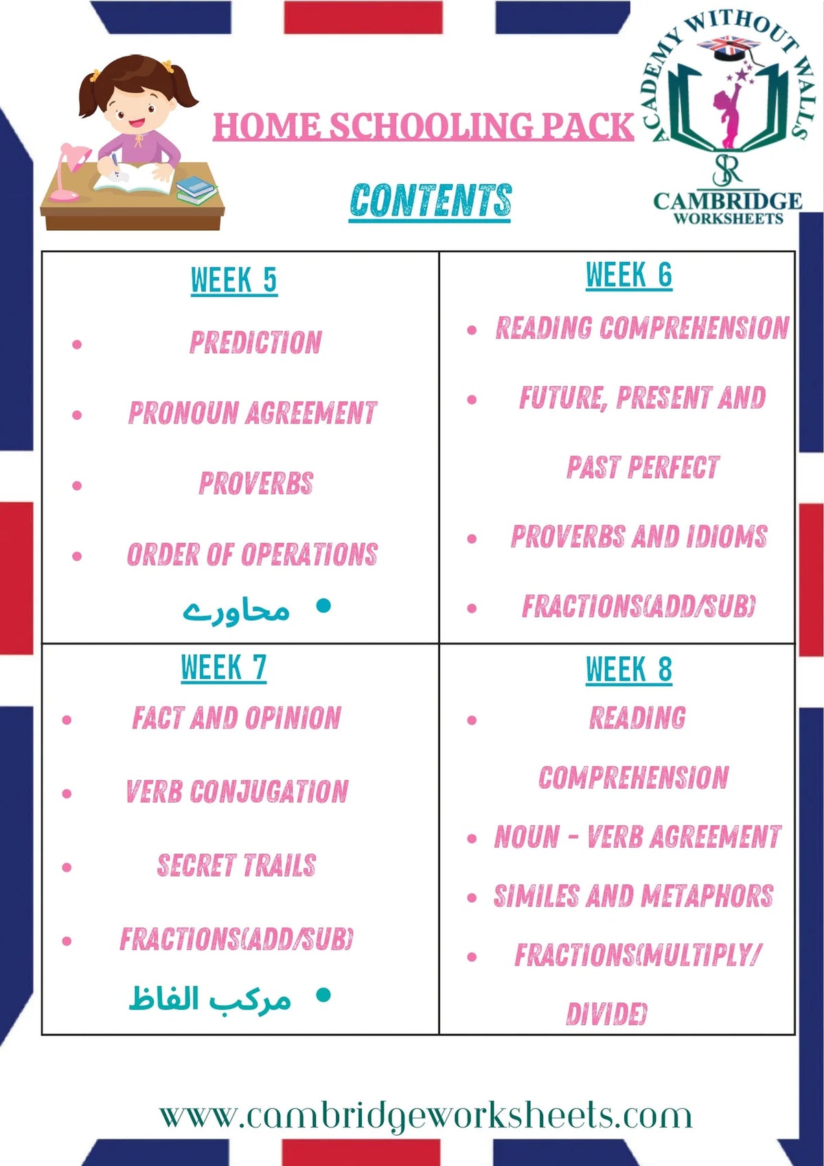 Printed Grade 5 home education worksheets for students