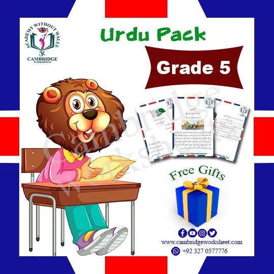 Grade 5 Urdu Pack with printed Urdu worksheets