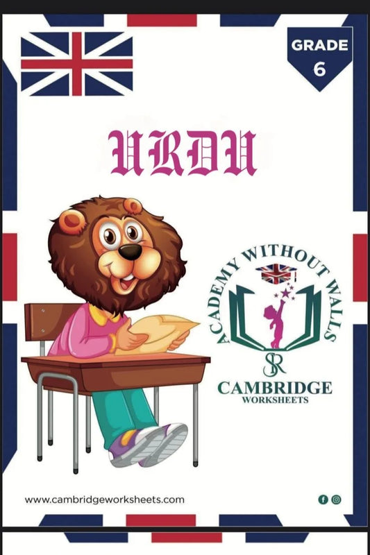 Grade 6 Urdu Pack with printed worksheets