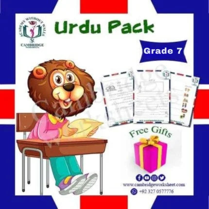 Grade 7 Urdu Pack with printed worksheets