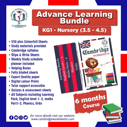 KG1 Nursery Advance Learning Bundle – Cambridge Worksheets Pakistan