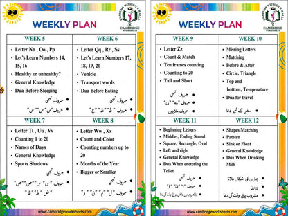 Nursery Pack weekly learning plan covering Weeks 5 to 12