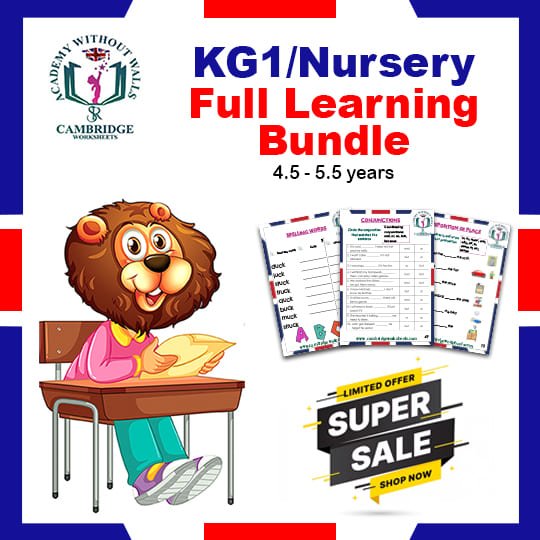 KG1/Nursery Full Bundle