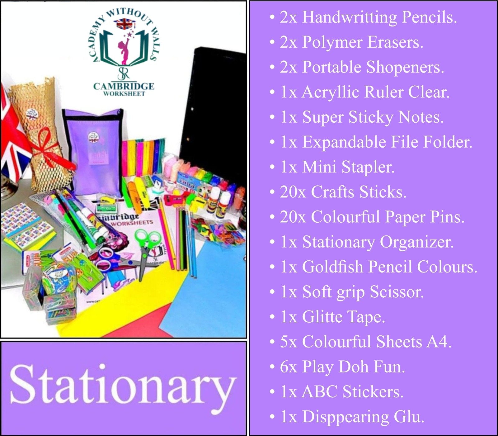 Nursery / KG1 (Admission Pack)