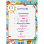 Creative Writing Pack Grade 4 work sheets for kids