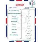 Admission Test Preparation Grade 3 work sheets for kids